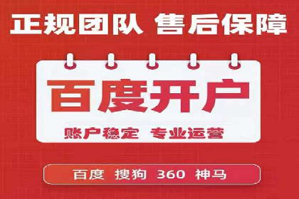 知乎信息流投放：如何提高转化率